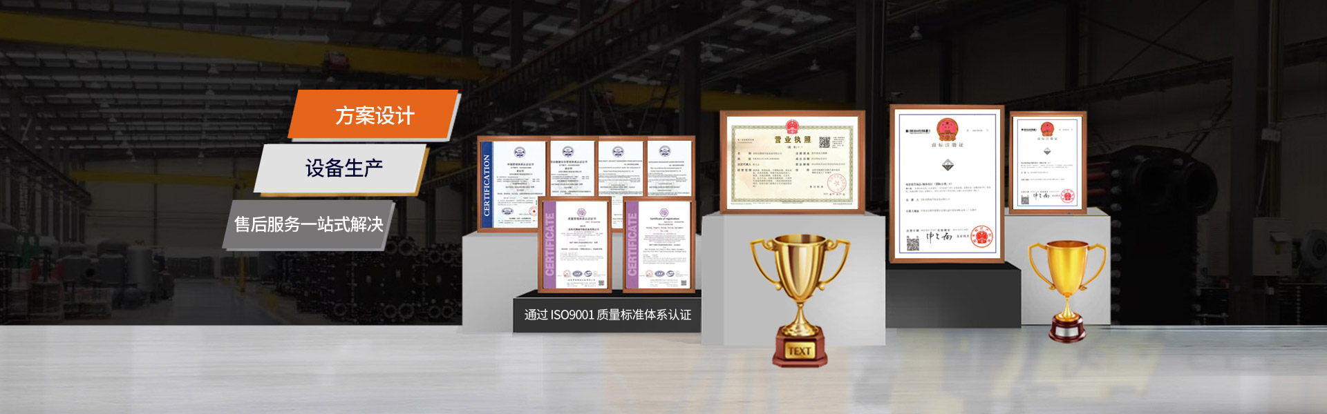 ȫ�ИI(y��)�Q��վ�O(sh��)�����w�����ṩ��